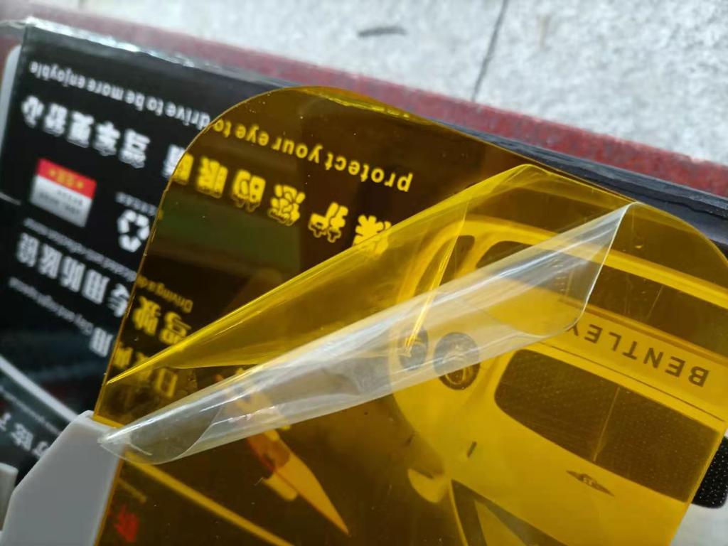 Car Sun Visor Day Night Anti-Dazzle