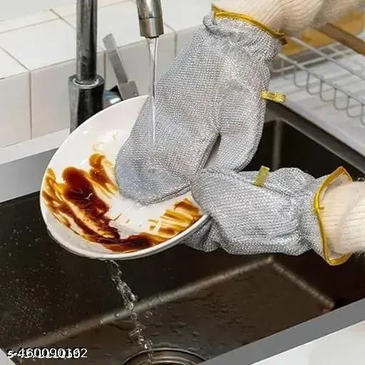 Reusable Dishwashing Cleaning Gloves - 1 Pair (Pack of 2)